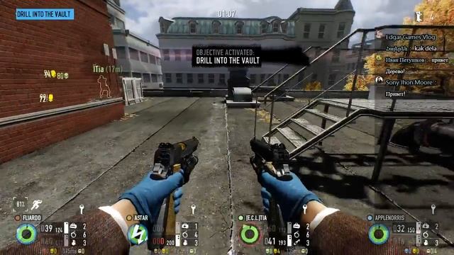 [Запись стрима] Грабим банки от 04.06.16 смотреть онлайн