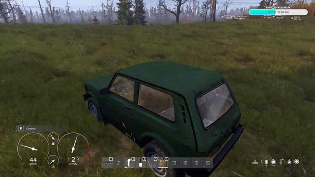 DSS Don`t stop survivor PVE Ru Stalker DayZ 1.17 Стрим № 4 @@ БОЛОТО @@ смотреть онлайн