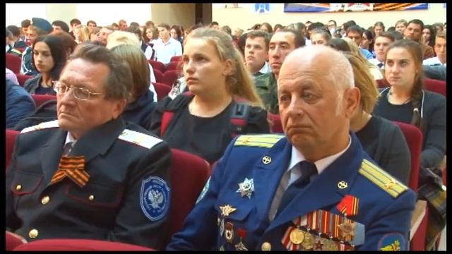 Конференция молодежи смотреть онлайн