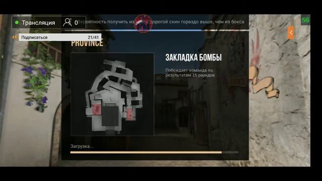 СКОРО ПОЛУЧУ МЕДАЛЬ В STANDOFF 2 смотреть онлайн