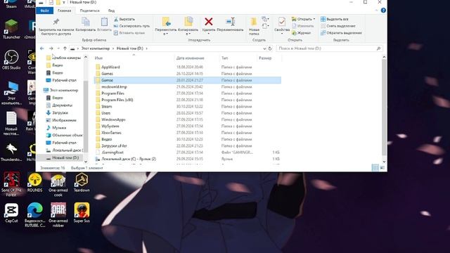 КАК И ГДЕ СКОЧАТЬ МОД TDMP И ИГРАТЬ С ДРУЗЬЯМИ