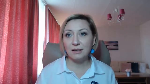 Базовый курс Тета Хилинг у Светланы Потихи. Отзыв смотреть онлайн