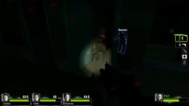 приключения в left4dead2 №6 много плевальщиц смотреть онлайн
