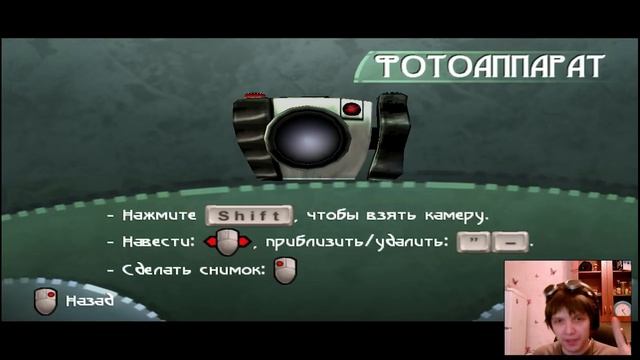 А потом внезапно свинья - Beyond Good and Evil #1 смотреть онлайн