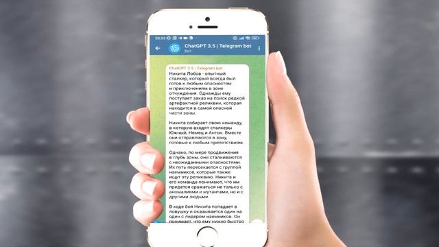 Как делают духоту смотреть онлайн