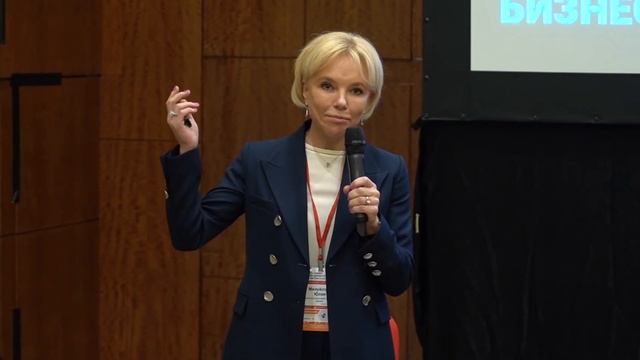 Презентация платформы Millennium на на юбилейном XX саммите HR директоров России и СНГ смотреть онлайн