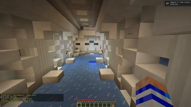 Мини Игры с Эндером-----------Quake смотреть онлайн