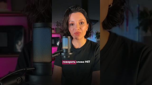 Как вырастить «хорошего человека»? #психологонлайн #психолог #психология #материнство #воспитание смотреть онлайн