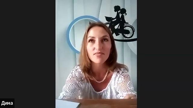 Пришла оздоровиться. Дина выпускница 2 потока Академии квантовой психологии смотреть онлайн