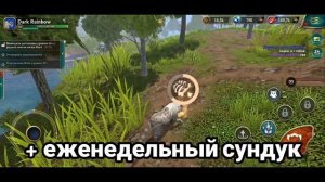 ЗАЧЕМ НУЖНЫ ГИЛЬДИИ??? В ЧЕМ ИХ ВЫГОДА И КАК СОЗДАТЬ ГИЛЬДИЮ ТОП 100??? Wolf Tales