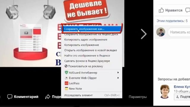 Reposter плюс SBS UNION Центр практических бизнес тренировок по построению сеттей смотреть онлайн