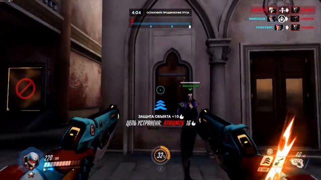 БОЛЬШОЙ СЮРПРИЗ (Overwatch & Prey) смотреть онлайн