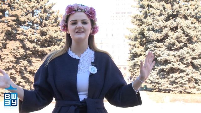 The School of Economics & Management смотреть онлайн