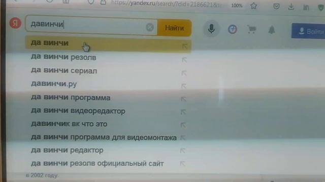 Видеоредакторы для монтажа фрагмуви смотреть онлайн