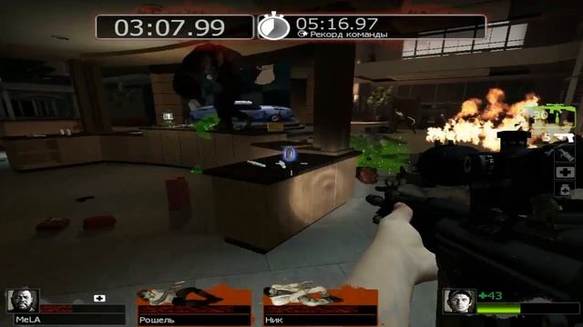 Let's Play Left 4 Dead 2 - Выживание с MSNReborn смотреть онлайн