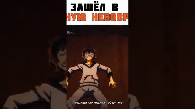 Аниме: " Две звёзды онмеджи " #anime смотреть онлайн