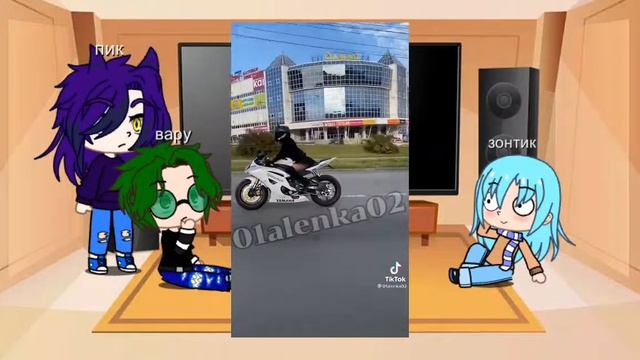 реакция 13 карт на т/и . не все( пробная версия) авторы потерялись смотреть онлайн