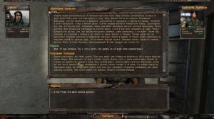Прохождение S.T.A.L.K.E.R.: Shadow of Chernobyl OGSR Часть-20 (Путешествия в Мёртвом Городе)