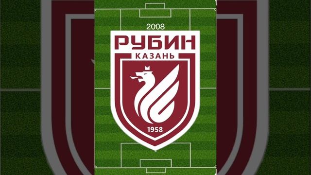 все победители РПЛ смотреть онлайн