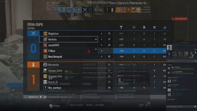 Лайфхак / Rainbow Six Siege смотреть онлайн