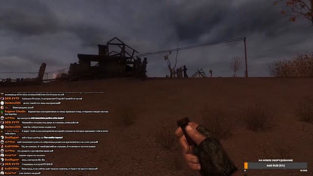 Неделя стримов # 2 | S.T.A.L.K.E.R Call of Pripyat смотреть онлайн