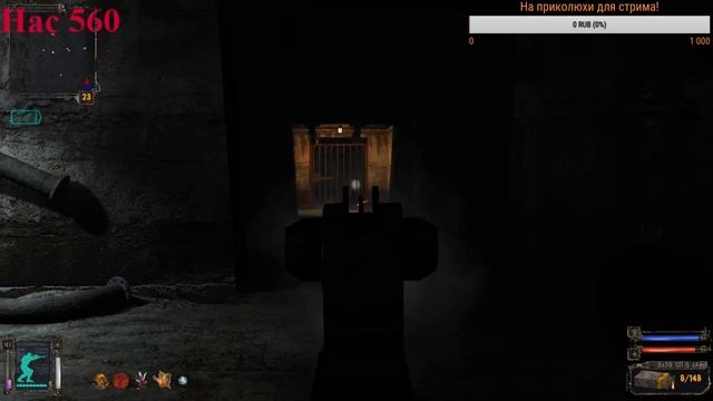 Ночной стрим S.T.A.L.K.E.R. Тень Чернобыля (ФИНАЛ) смотреть онлайн