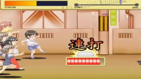 Pheromone Running Ryona リョナ 2