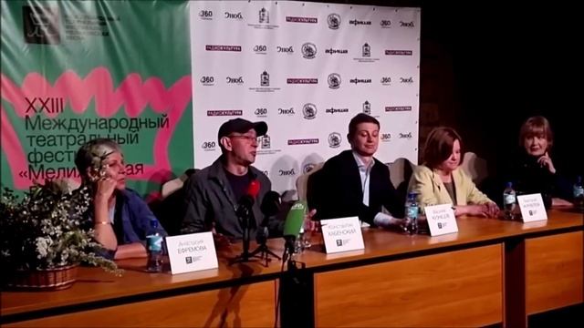 «Мелиховская весна» - 2023. смотреть онлайн