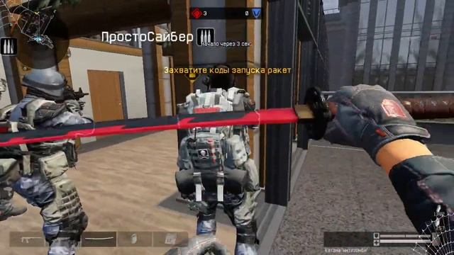 WarFace будет ли возвращение в Палату? стрим Паук смотреть онлайн