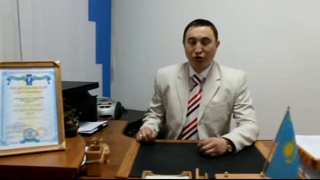 Рустем Сагатов о своем наставнике М.С.Норбекове. смотреть онлайн