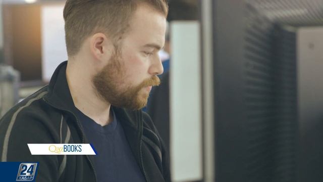 Әлеуметтану негіздері смотреть онлайн