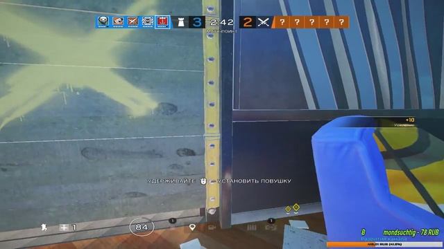 R6 \радуга 6 \ ночные катки ! смотреть онлайн