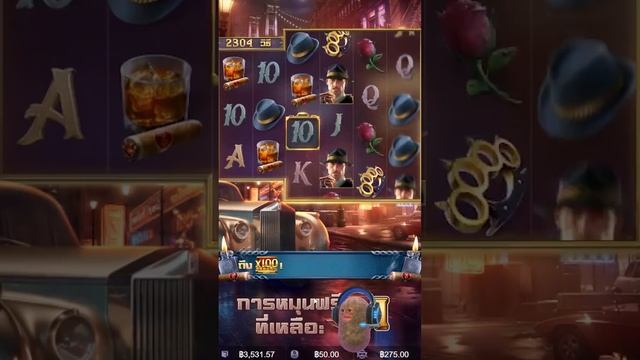 [เกมใหม่ PG หายนะมาเฟีย] ซื้อฟรีซ้ำๆเบท 20 แตกเกือบสองหมื่นนนนน!!💥😱😎#mafia Mayhem#สล็อตเว็ปตรงค่ายP смотреть онлайн