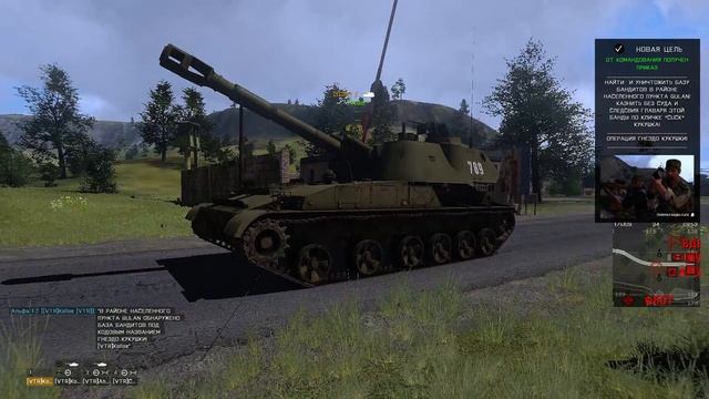 ArmA 3 -В тылу врага! "VETERANS" 28.12.2015 смотреть онлайн