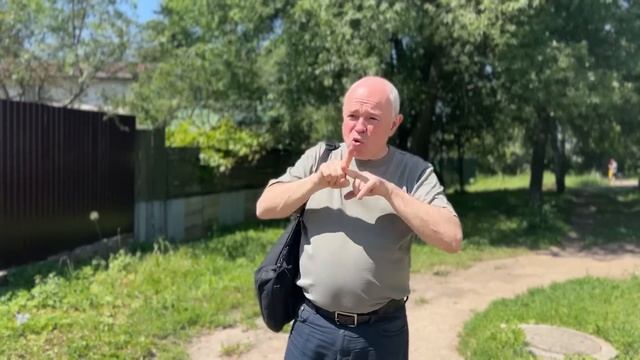 'ВОГоград. (Город глухих - Силикатная). 1 часть. С субтитрами смотреть онлайн