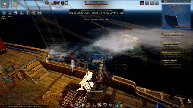Black Desert Hunt Ocean Stalker смотреть онлайн