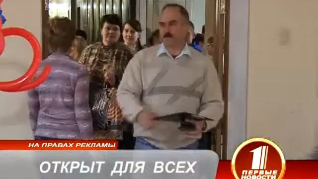УНПК ДЕНЬ ОТКРЫТЫХ ДВЕРЕЙ ОК смотреть онлайн