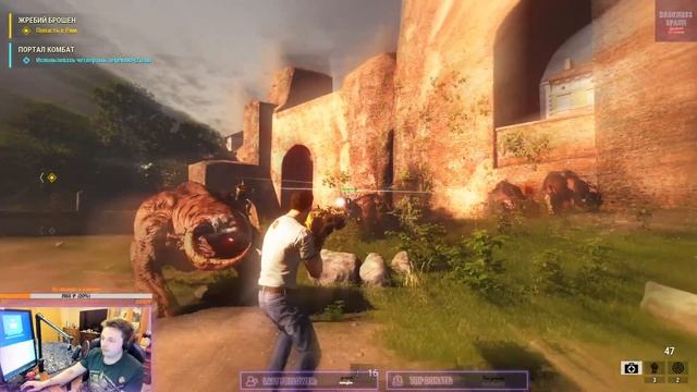 #4 Тест и предстрим) Serious Sam 4 смотреть онлайн