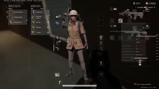 №20 PUBG : Собираю кредиты на топовую M416 / Сладость или гадост #pubg смотреть онлайн