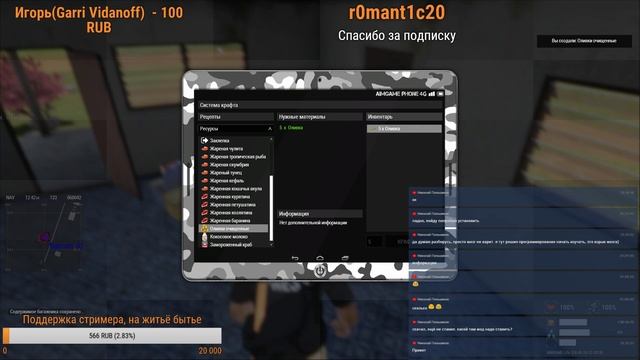 Arma 3 Altis / Tanoa Life Role play Aimgame.ru Agares смотреть онлайн