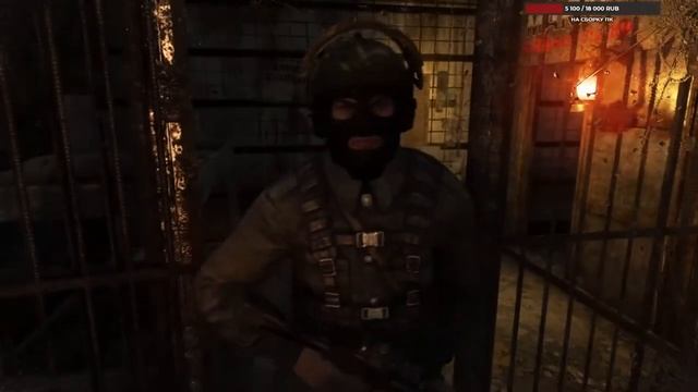 ЭТО ТОЧНО НЕ ХОРРОР? Twitch нарезки #4/ Metro 2033 Redux/Fortnite/CSGO смотреть онлайн