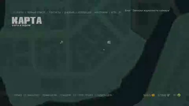 Mafia 3 на PlayStation 4 Pro. Часть 52. Ведем перестрелку с Грантом Пердью и подбираемся к мафии смотреть онлайн