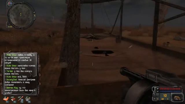 S.T.A.L.K.E.R.: Call of Pripyat #6 смотреть онлайн