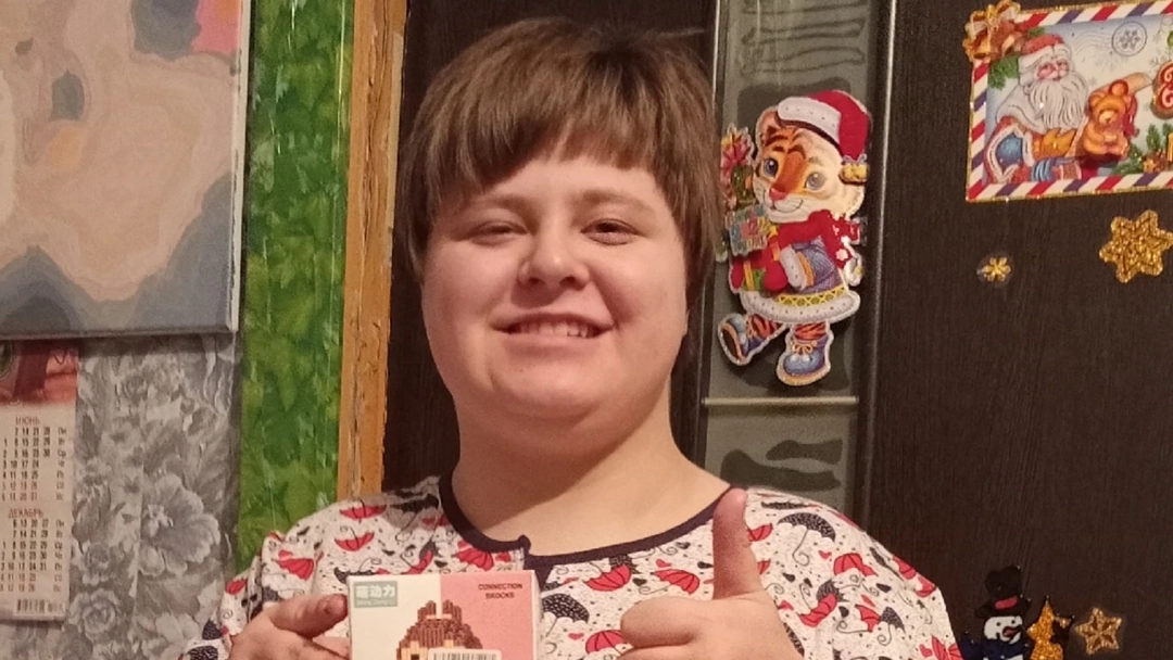 30-10-2024 смотреть онлайн