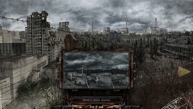 S.T.A.L.K.E.R.: Lost Alpha (часть 39) смотреть онлайн