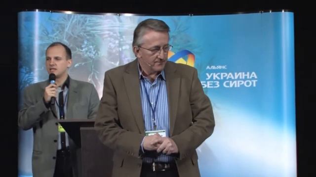 "Наставничество: мальчик, который вернулся" смотреть онлайн