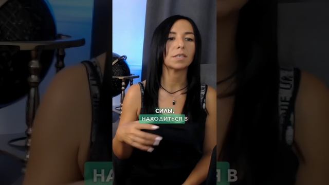 Девятая энергия - мудрость, философия смотреть онлайн