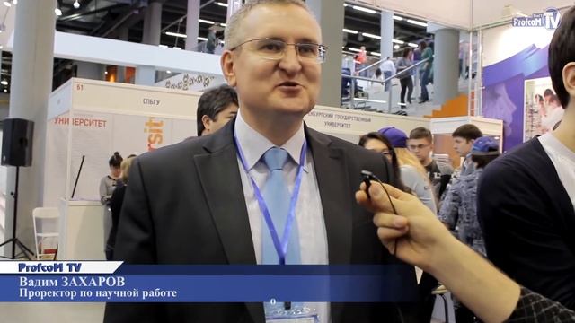 Выставка "Образование. Наука. Карьера" ( 24-27.02.15, БашГУ) смотреть онлайн