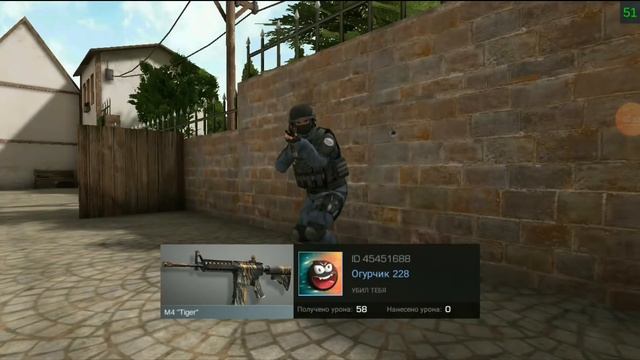 Standoff 2 командный бой смотреть онлайн