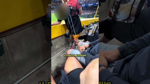 Моментальная карма.